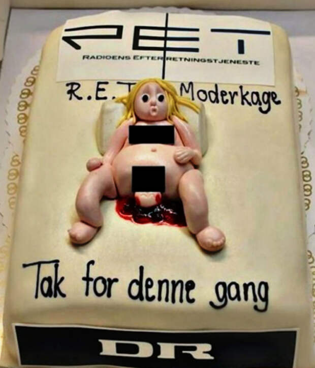 Торт для всех, кто боится рожать.