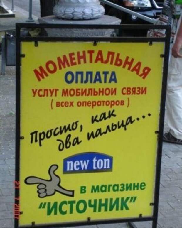 Давайте улыбаться вместе! :) (31повод)