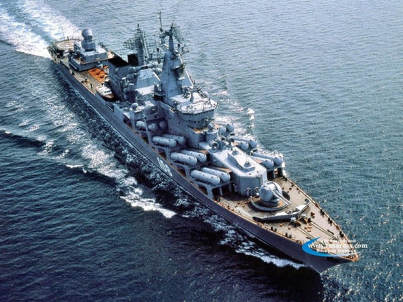 ТТХ военно-морской группировки у берегов Сирии ТТХ военно-морской группировки у берегов Сирии
