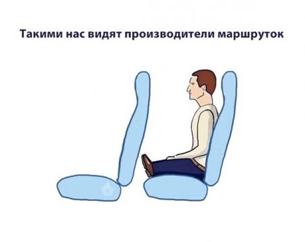 Забей на дождь - смотри приколы.