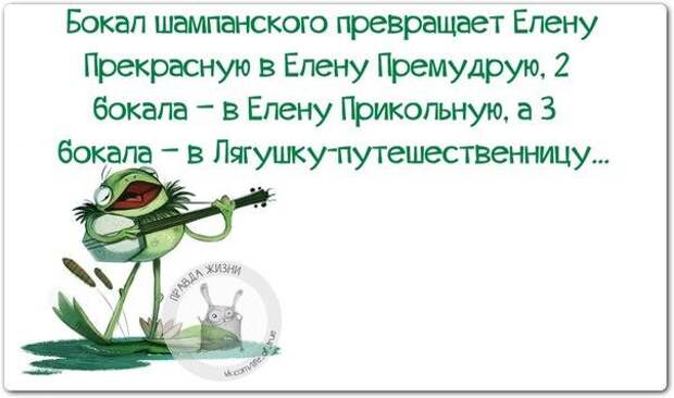 Спор с женщиной - как охота на слона... Спор с женщиной - как охота на слона...