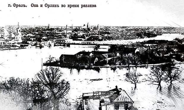 Орёл готовится к возможной эвакуации жителей из-за масштабного паводка