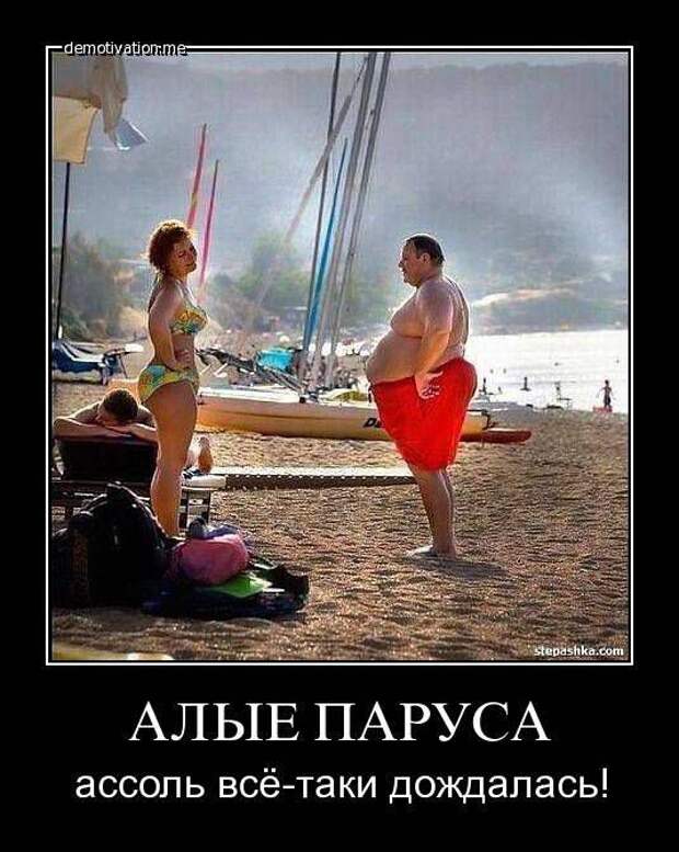 Немного новых демотиваторов