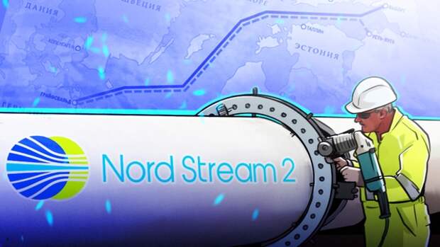Заявку на сертификацию Nord Stream 2 начали изучать в немецком регуляторе