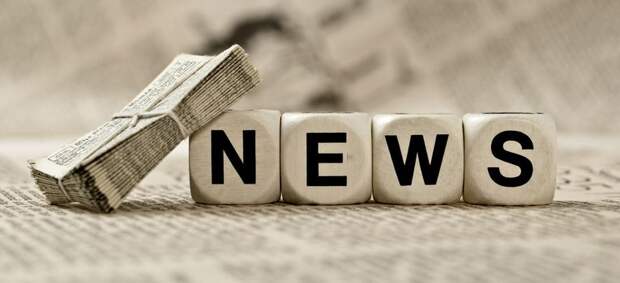 Екі ел арасындағы достықтың көрінісі