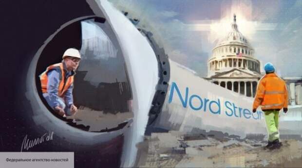 Sohu: Франция заставила США испытать «газовую боль» России