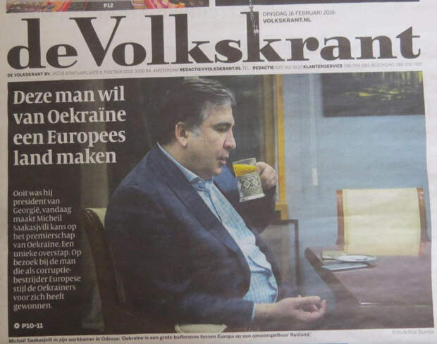 «Этот человек хочет сделать Украину европейской страной»