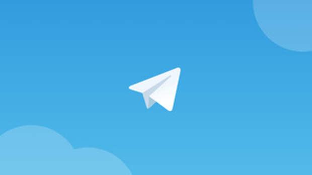 Логотип мессенджера Telegram / Фото: соцсети