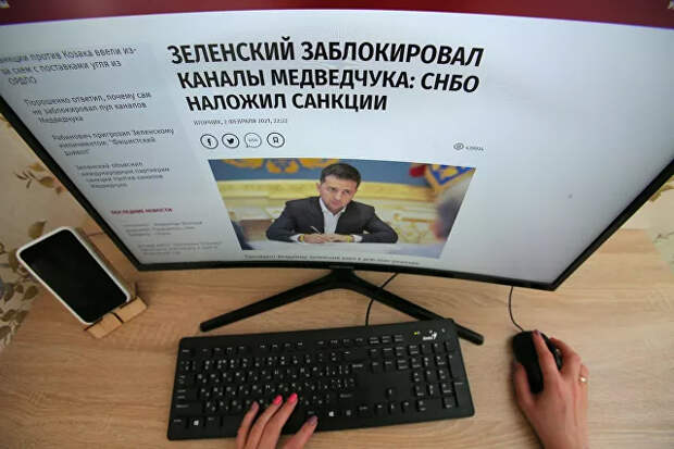 "Подарить русским?" Сколько украинские олигархи зарабатывают в России