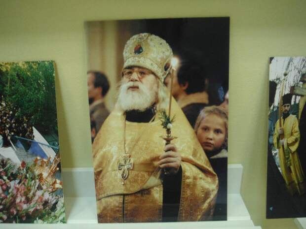 Фото: Юлия Королькова