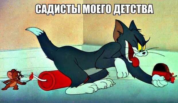 Паранормальных пикч
