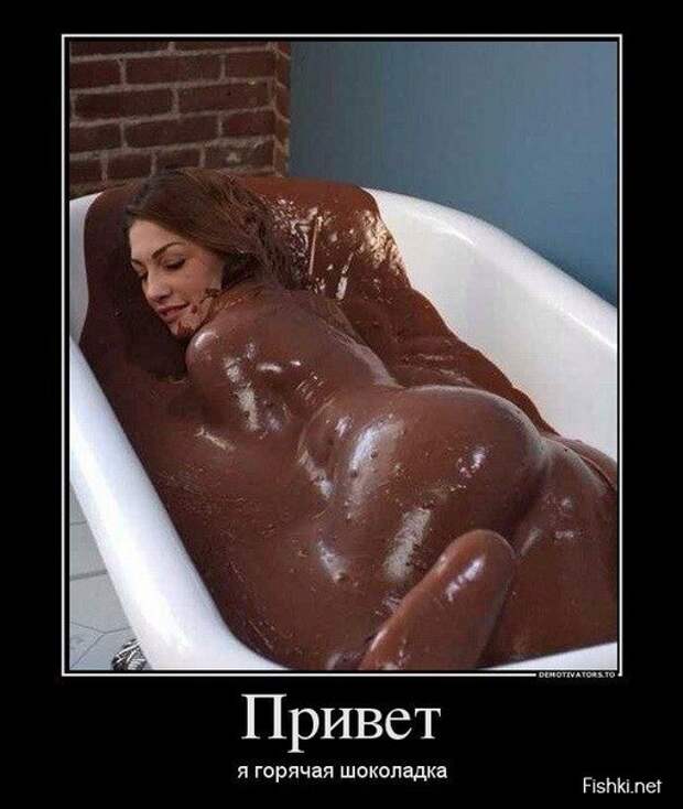 Демотиваторы и мотиваторы. Демотиваторы и веселые картинки_29-05-2013 Демотиваторы и мотиваторы. Демотиваторы и веселые картинки_29-05-2013