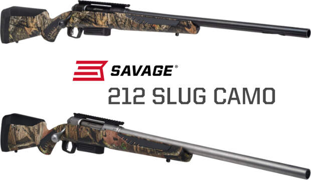 Ружья Savage 212 и 220 Slug Camo