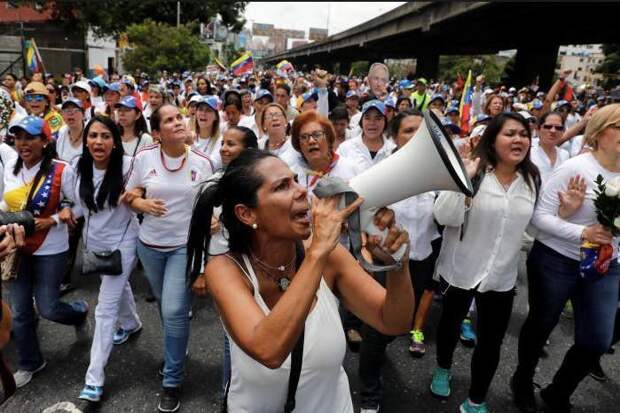 Венесуэла безопасность, дальние страны, женщины, законы, обычаи, опасно, путешествия, традиции
