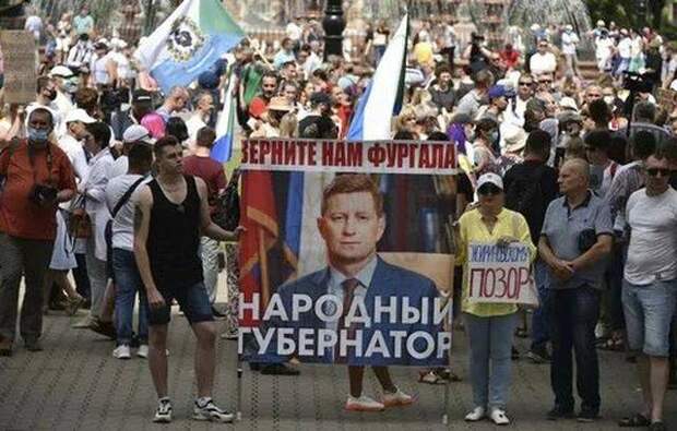 Клан Фургала — за что дебоширят в Хабаровске Клан Фургала — за что дебоширят в Хабаровске