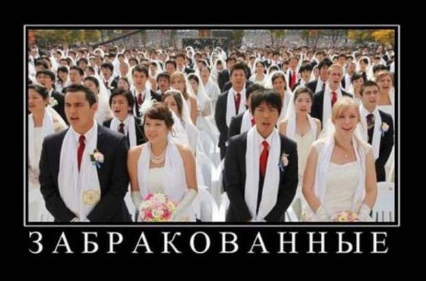 Демотиваторы которые заставляют задуматься