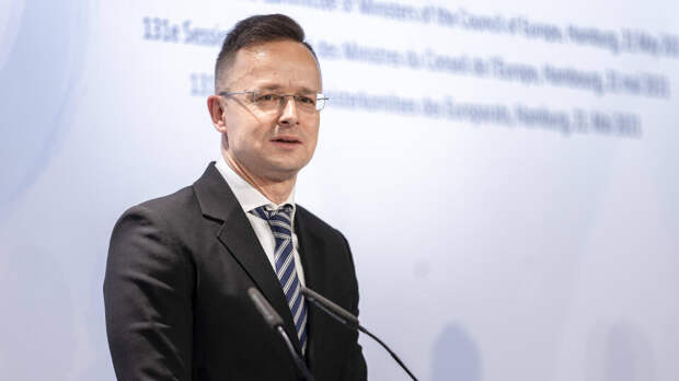 Сийярто заявил, что Венгрия не поддержит 14-й пакет санкций ЕС против России