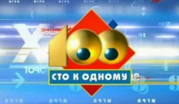Чем согласно пословице является привычка Чем согласно пословице является привычка