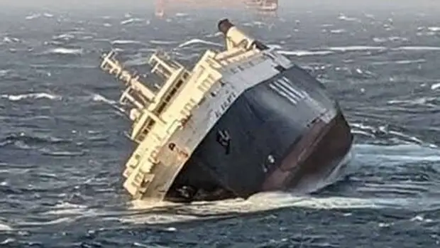 У берегов Ирана затонуло судно из Арабских Эмиратов