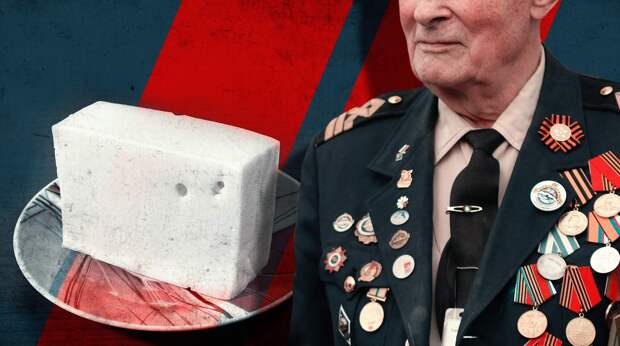 В Самаре подарили просроченный сыр ветерану ВОВ. Чиновники извинились, поставщик продукта пеняет на ФСБ