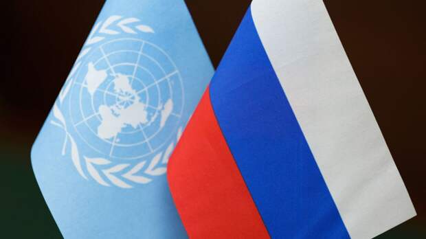 Постпредство РФ при ООН процитировало Лаврова, обвинив НАТО в ливийском кризисе
