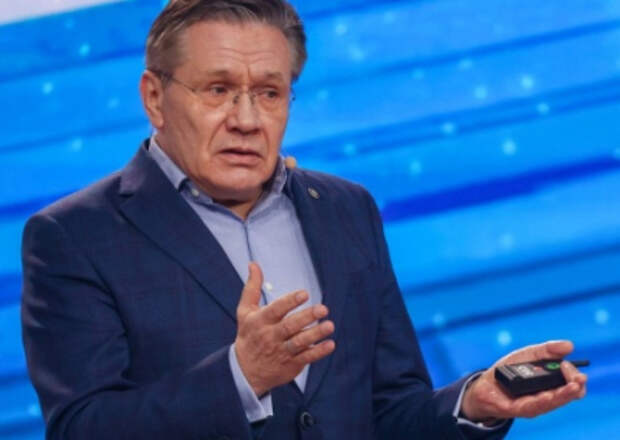 Глава «Росатома» заявил о готовности РФ обсудить с США американское присутствие на ЗАЭС Глава «Росатома» заявил о готовности РФ обсудить с США американское присутствие на ЗАЭС