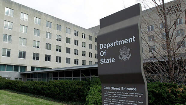 Здание Госдепартамента США в Вашингтоне. Архивное фото Здание Госдепартамента США в Вашингтоне. Архивное фото