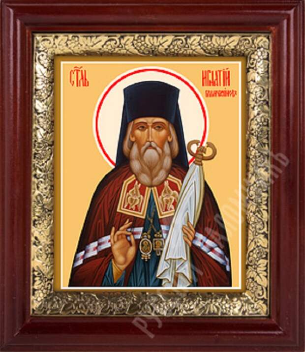 13 мая - День святителя Игнатия Брянчанинова.