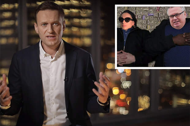 Кадр из видео Алексея Навального