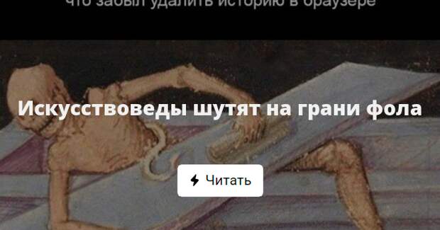 Что значит выражение на грани. Что значит выражение на грани. Пришла бабулька в паспортный стол. Что означает выражение доннелли. Что значит выражение на грани.