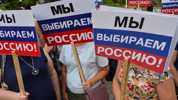 Донбасс будет наш. Или придётся вломить ВСУ Донбасс будет наш. Или придётся вломить ВСУ