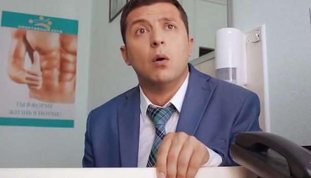 «Какого черта? Кто вы такие? Что вы сделали?»: клоун Зеленский обиделся на СБУ по поводу запрета своего сериала