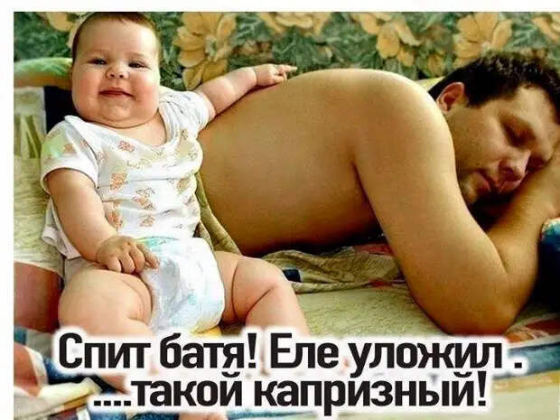 Бизнесмен летит в самолете и случайно оказался сидящим рядом с красивой женщиной...
