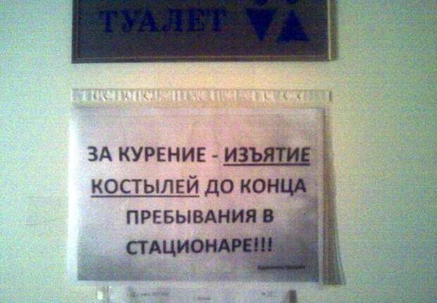Юмор и прикольные картинки Юмор и прикольные картинки