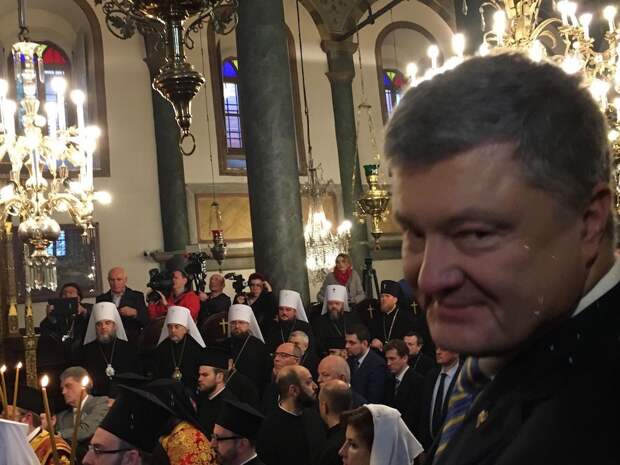 Варфоломей вручил Украине томос об автокефалии ПЦУ Варфоломей вручил Украине томос об автокефалии ПЦУ