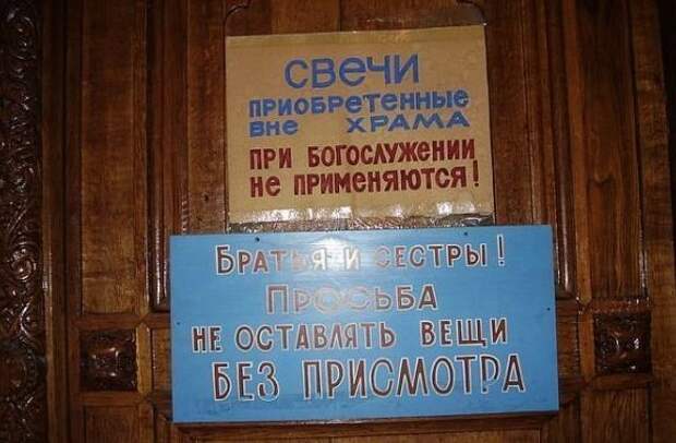 Как было бы скучно жить без конкуренции
