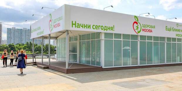 Дэн Бюттнер высоко оценил проактивную работу Правительства Москвы/mos.ru