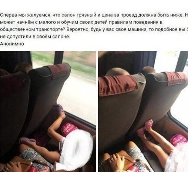Неадекватные мамаши, которых лучше обходить стороной Неадекватные мамаши, которых лучше обходить стороной