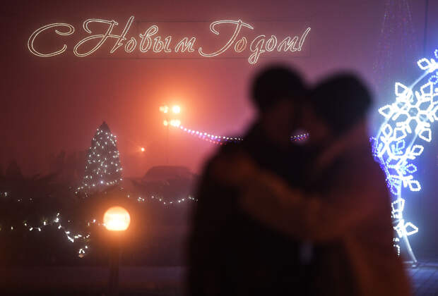 Оригинальные поздравления с Новым годом 2026: в стихах и прозе