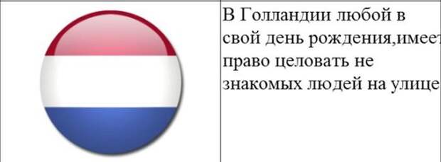 Закон всегда прав - даже если это маразм Закон всегда прав - даже если это маразм