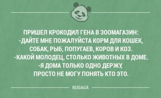 С пятницы по воскресенье мне снова. 17 мгновений весны цитаты. Цитаты 17. 17 мгновений весны цитаты. Вячеслав тихонов семнадцать мгновений весны.