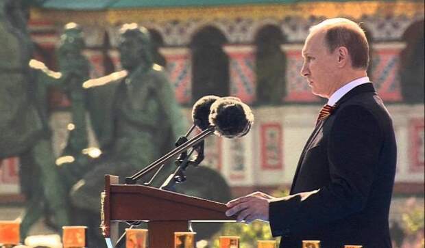 Путин: не было и не будет силы, способной покорить российский народ