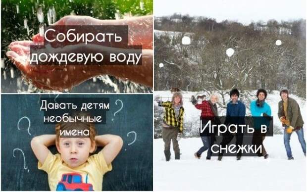 Это очень странно!