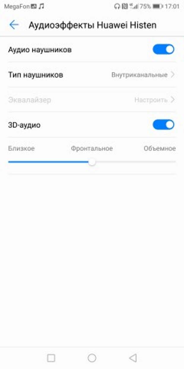 Honor 9 Lite