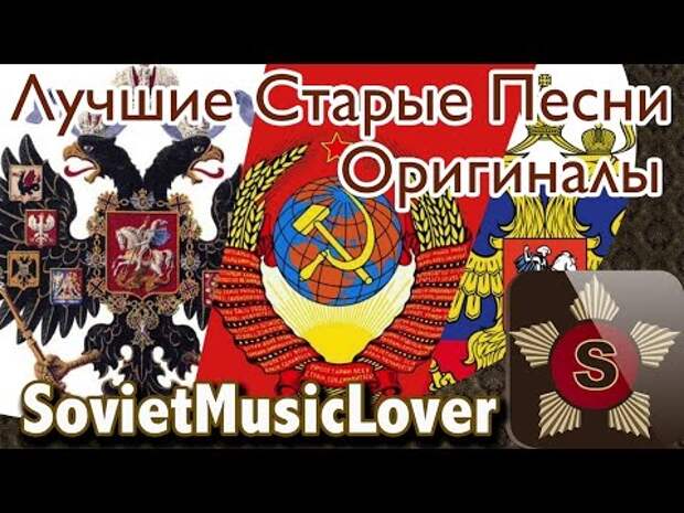 Арчибальд джойс осенний сон история создания thumbnail