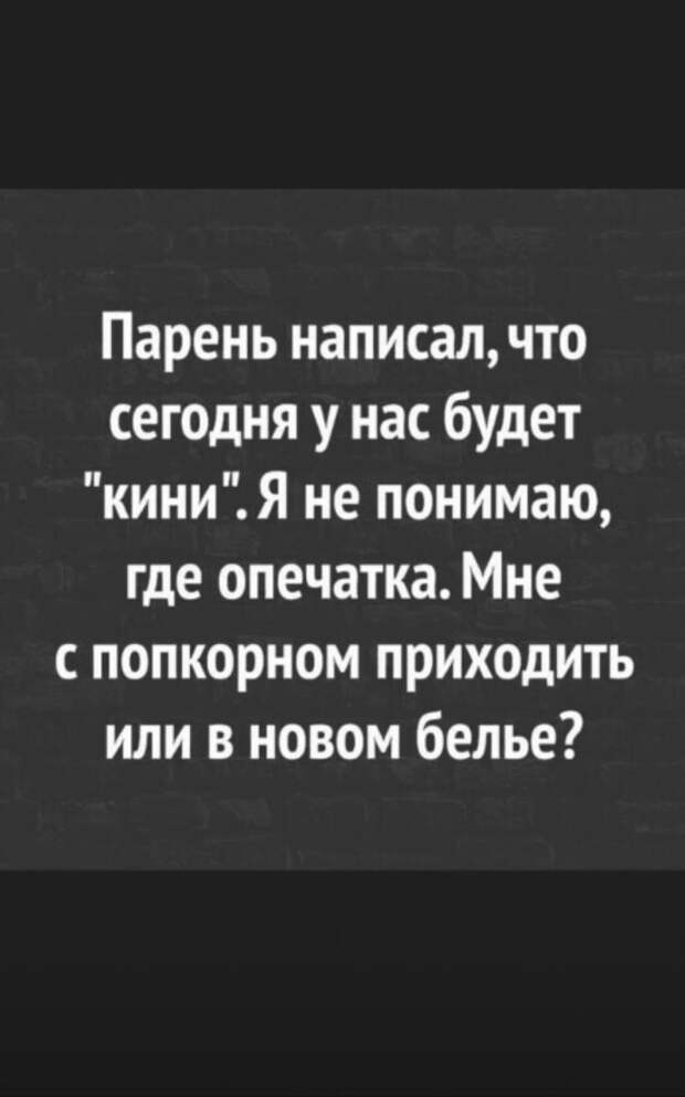 Ваши ставки, господа? Ваши ставки, господа?
