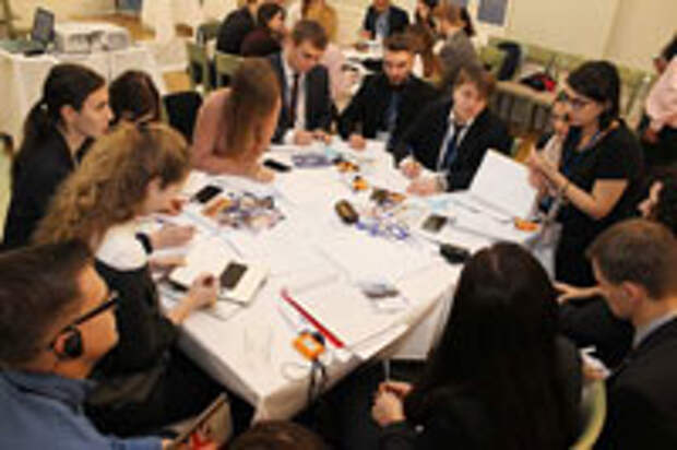 Будущее – 2040: ИНЭС провёл в Австрии молодёжный форум