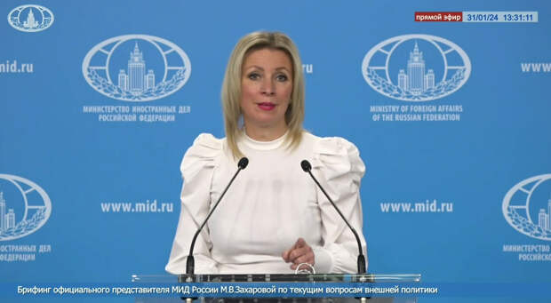 Захарова заявила о готовности России к ответным мерам в случае закрытия визовых центров в США
