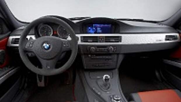 Самые красивые авто 349