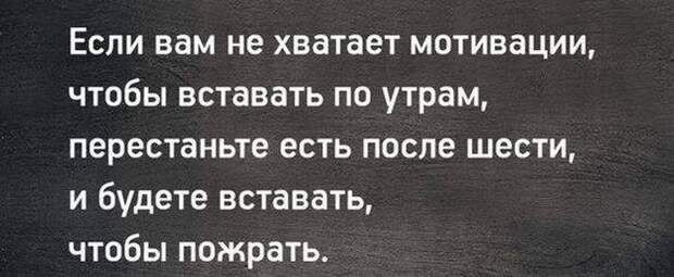 17 разрывных анекдотов для отличного настроя. Позитив на весь день! 17 разрывных анекдотов для отличного настроя. Позитив на весь день!